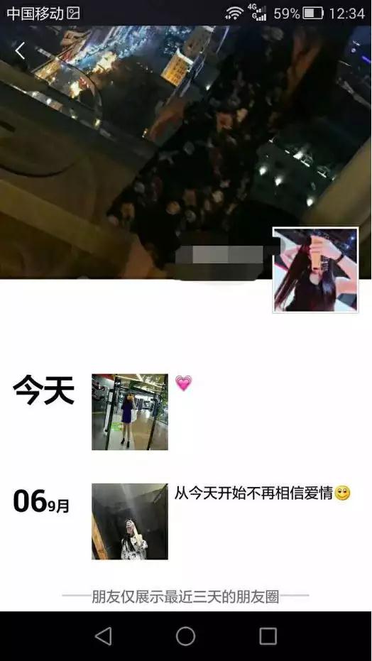 积目是什么?交友软件积目的入门技巧第1张